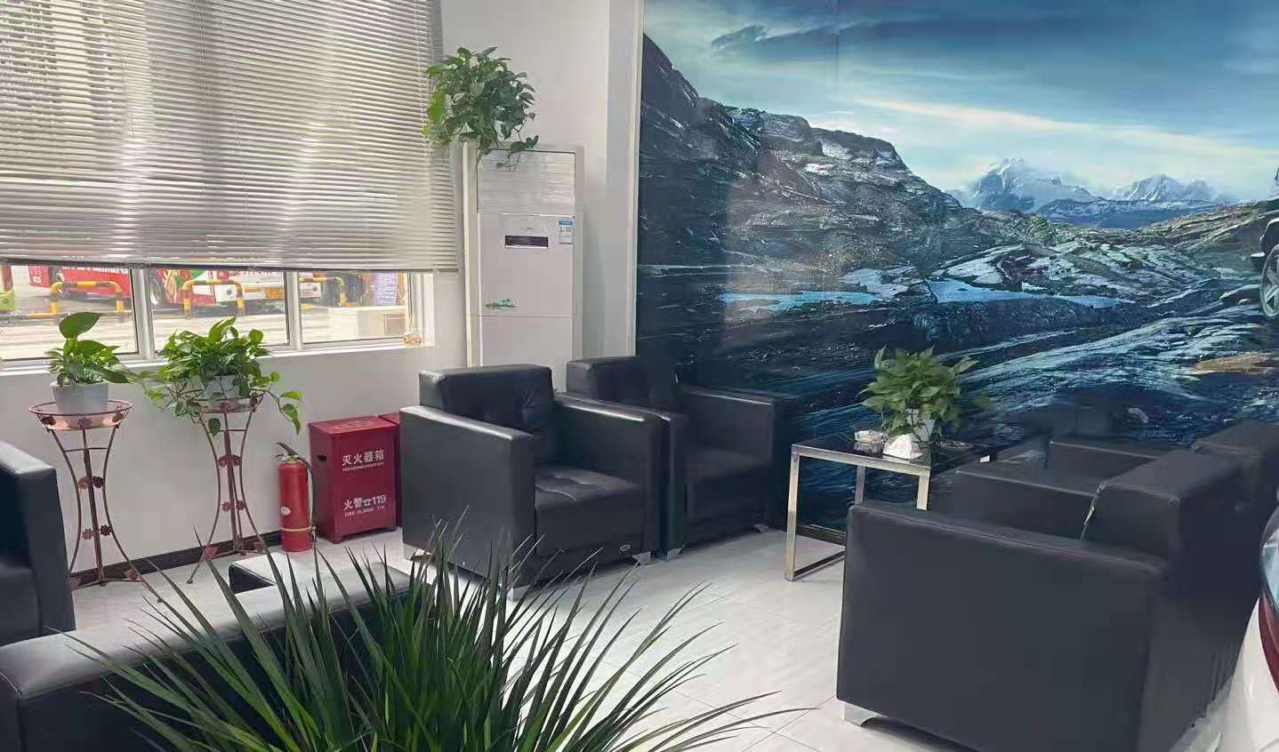 洽谈区